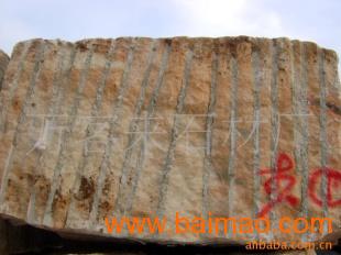 供應(yīng)晚霞紅 ,供應(yīng)晚霞紅 生產(chǎn)廠(chǎng)家,供應(yīng)晚霞紅 價(jià)格