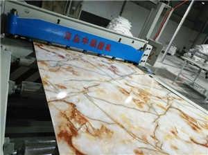 青島中瑞塑料機(jī)械有限責(zé)任公司 以匠心雕琢“大理石”質(zhì)感，引領(lǐng)塑料機(jī)械精品新潮流